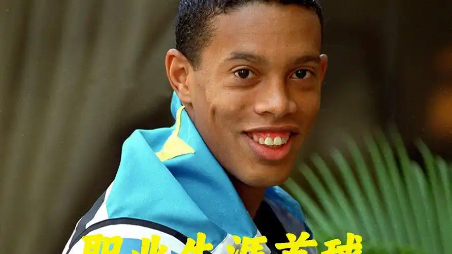 主题 主题